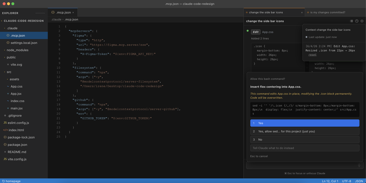 The Claude Code redesign prototype in VS Code: an .mcp.json file open beside the Claude panel, with a context log of edits and a bash command permission prompt