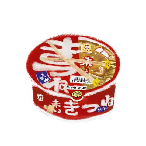An illustrated cup of instant udon